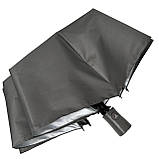 Жіноча однотонна парасолька напівавтомат від TNEBEST зі сріблястим покриттям зсередини сірий 0614-2, фото 6