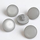 Гудзик круглий сатиновий сірий 12мм