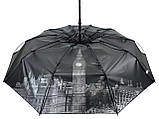 Жіноча парасолька напівавтомат на 10 спиць антивітер із принтом міст усередині від Bellissimo бузковий М 0628-2, фото 5