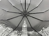 Жіноча парасолька напівавтомат на 10 спиць антивітер із принтом міст усередині від Bellissimo бузковий М 0628-2, фото 6
