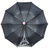 Жіноча парасолька напівавтомат на 10 спиць антивітер із принтом міст усередині від Bellissimo пудровий М 0628-5, фото 4