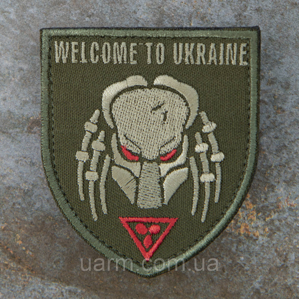 Шеврон Хижак Welcome to Ukraine олива 8*7 см, фото 1