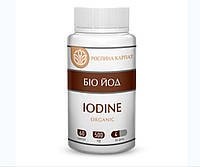 Органический йод - Био Йод Organic Количество в упаковке: 60 кап