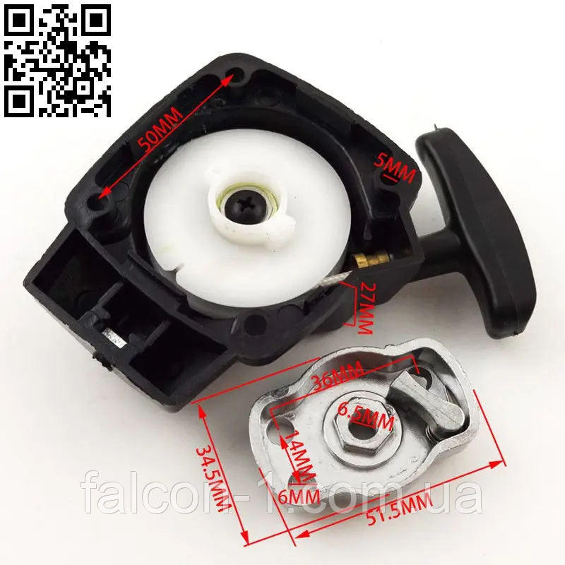 Стартер Champion T264 Komatsu Zenoah BG/CG260 BC2610 2600 Daewoo Strimmer 02050070009 для мотокос бензокос бензотример