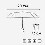 Мінізонт No Brand 191T Блакитний (12336-75023), фото 3