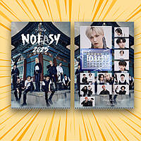 Календар Stray Kids NOEASY 2025 А3 настінний перекидний