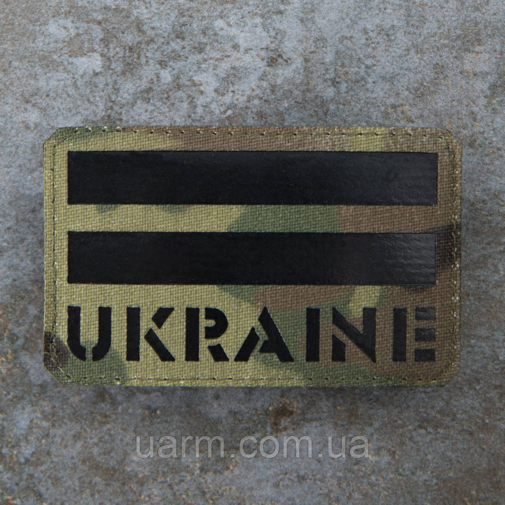 Шеврон прапор UKRAINE лазеркат мультикам чорний 8*5 см