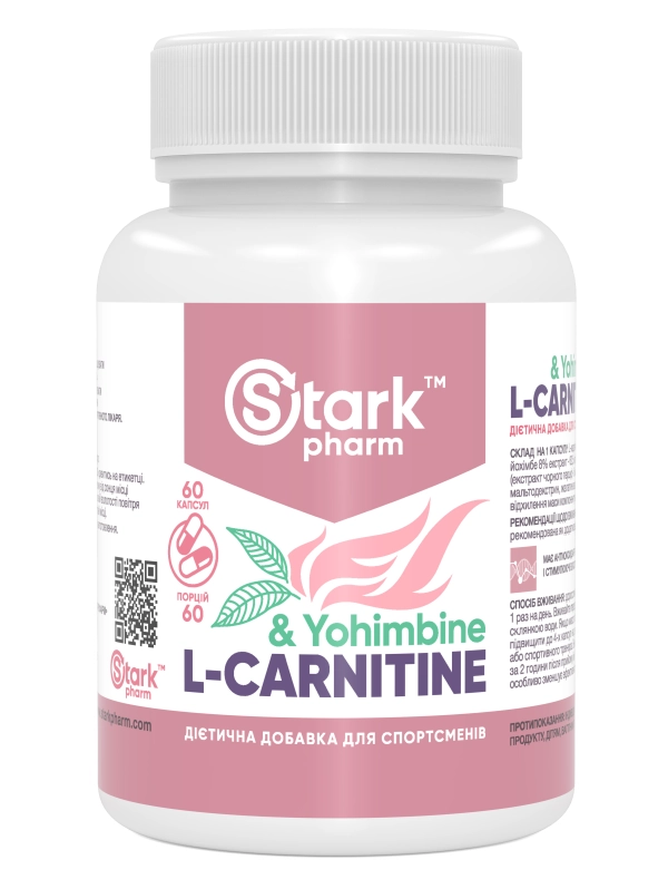Жироспалювач Stark Pharm L-Carnitine & Yohimbine 60 капс