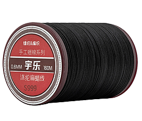 Galaces 0.6мм чорний (S999) плоский шнур вощений по шкірі