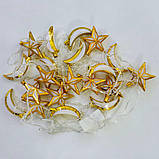 Гірлянда світлодіодна С 31303 (100) 20 лампочок, 5 метрів, мультиколор,від мережі 220 В, у пакеті, фото 3