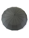 Парасолька жіноча автомат Romeat 39160 на 16 подвійних спиць Сіра, фото 2