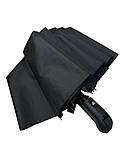 Парасолька чоловіча напівавтомат Feeling Rain LAN 938 на 9 спиць Чорна, фото 4