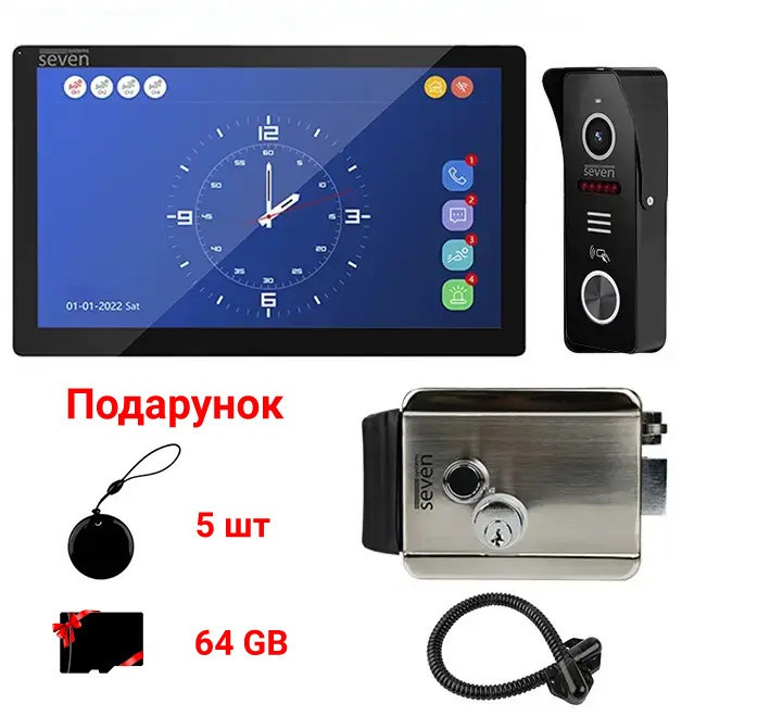 Комплект контролю доступу з електромеханічним замком і Wi-Fi домофоном 10" SEVEN KD-7823 (Україна)