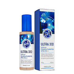 Тональна основа для обличчя Enough Ultra X10 Cover Up Collagen 100 мл № 23 Темно-бежева