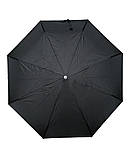 Парасолька чоловіча Напівавтомат PL 002 Чорна (5b871983), фото 2