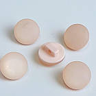 Гудзик круглий сатиновий світло-рожевий 12мм