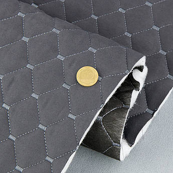 Автотканина Dinamika стьобана «Графітовий Ромб з темно-сірою ниткою», на синтепоні 7мм та флізеліні, ширина 135см
