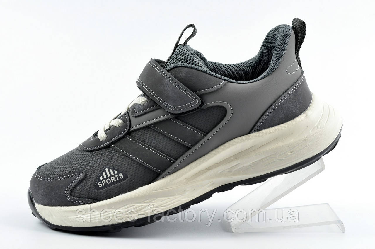 Кросівки на хлопчика Jong Golf дитячі