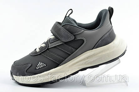 Кросівки на хлопчика Jong Golf дитячі, фото 1