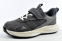 Кросівки на хлопчика Jong Golf дитячі, фото 5