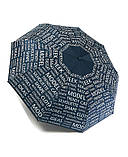 Парасолька напівавтомат жіноча Toprain 593 "Words" на 9 спиць Темно-синя, фото 3
