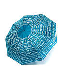 Парасолька напівавтомат жіноча Toprain 593 "Words" на 9 спиць Бірюзова, фото 2