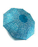 Парасолька напівавтомат жіноча Toprain 593 "Words" на 9 спиць Бірюзова, фото 3
