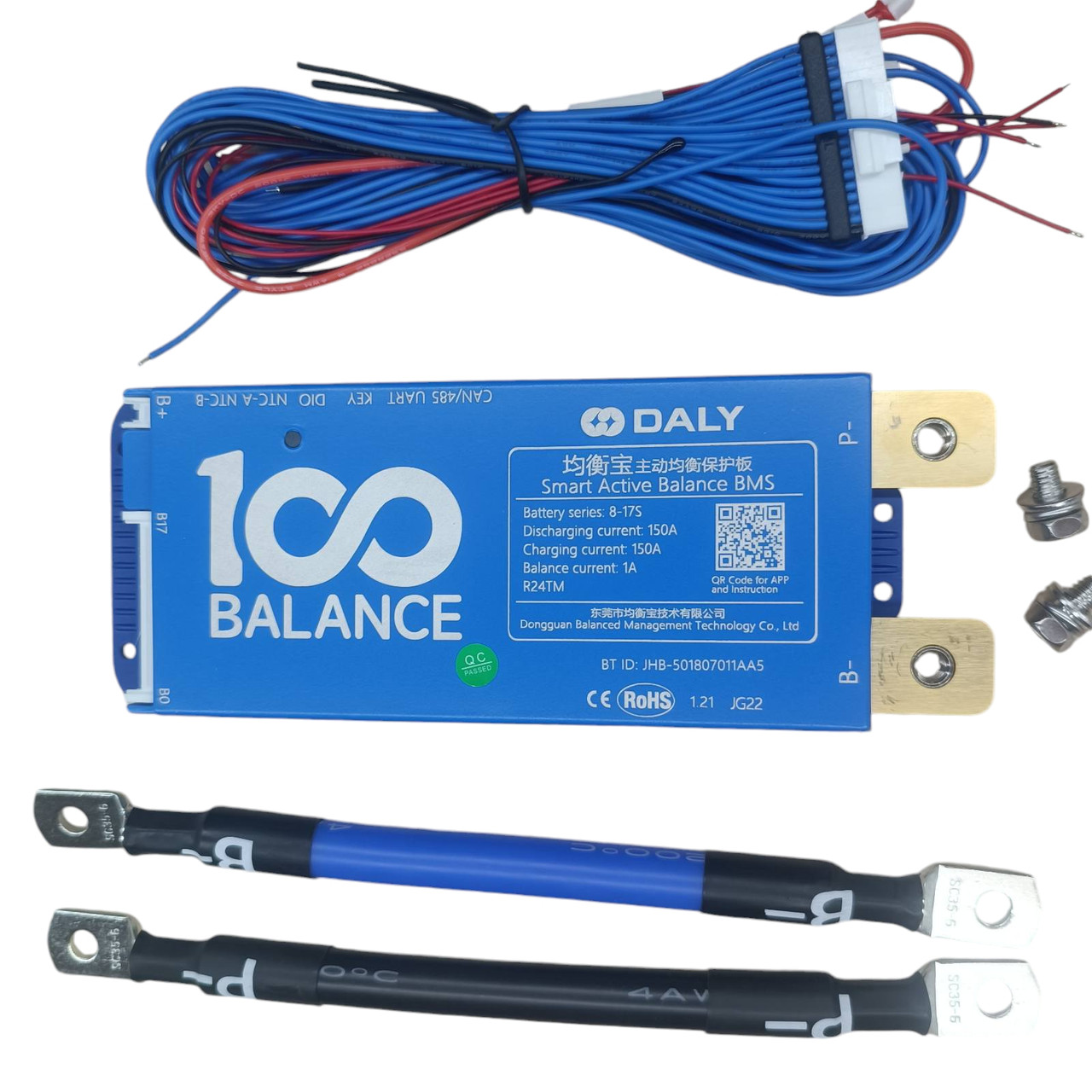 Smart BMS контролер Daly LiFePO4 8S — 17S 12-24 вольта 150A CAN, Bluetooth з активним балансиром 1 А