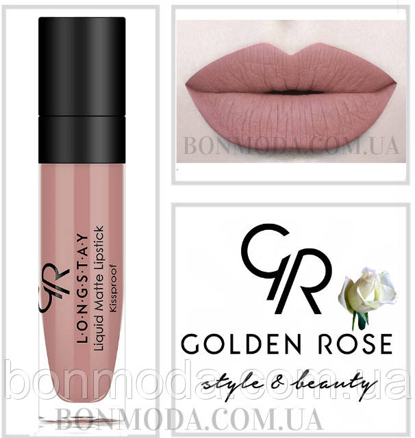 Матова стійка рідка помада Golden Rose Longstay liquid Matte No 13