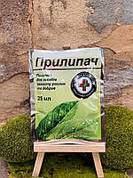 Прилипач 25мл (Швидка допомога)