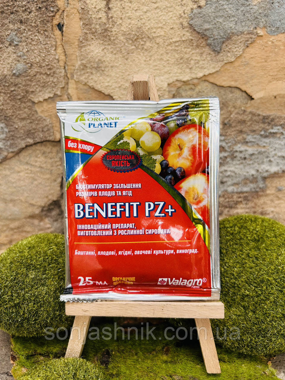 Бенефіт 25мл