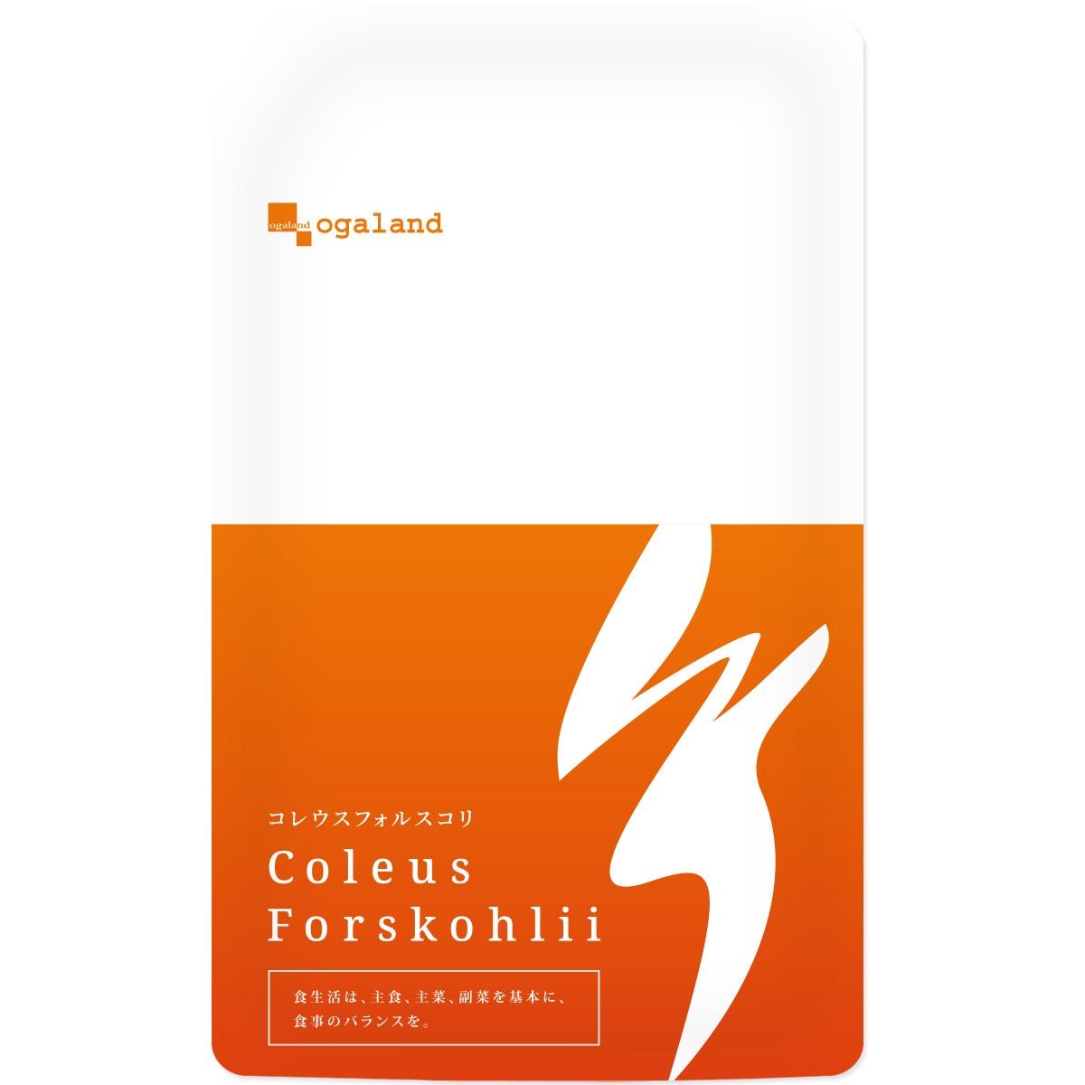 Ogaland Coleus Forskohlii Екстракт колеуса форсколії, клітковина, інулін, 30 таблеток. До 02/2026, фото 1