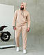 Чоловічий спортивний костюм весняний однотонний без бренду, фото 5
