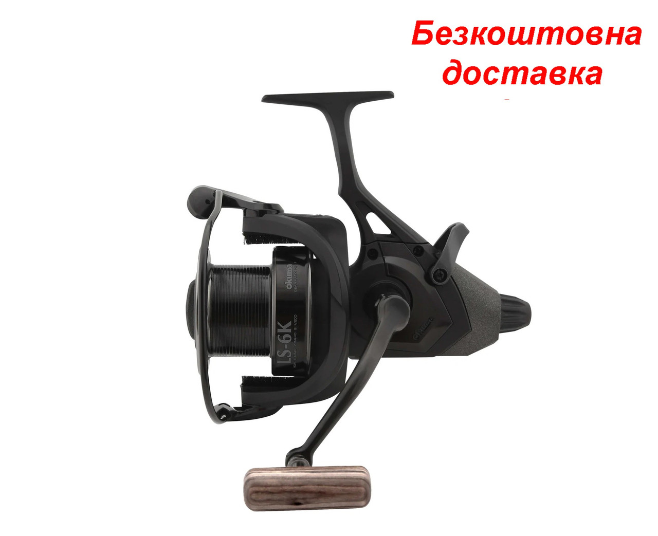 Котушка OKUMA LS-6K 5 + 1