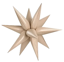 Фольгована кулька "3D зірка" нюд (65х65см) 1шт.