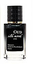 Maison Francis Kurkdjian Oud Silk Mood ТЕСТЕР LUX унісекс 60 мл, фото 2