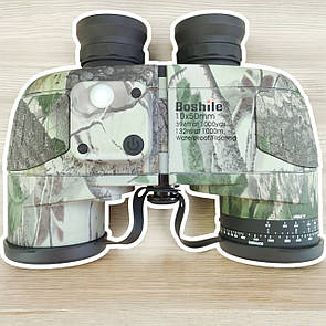 Бінокль Boshile 10x50 Khaki, Морський бінокль хакі, водонепроникний з далекоміром і компасом