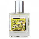 Ecentric Molecule Molecule 01 + Ginger Perfume Newly унісекс 58 мл, фото 2
