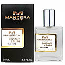 Mancera Instant Crush Perfume Newly унісекс 58 мл, фото 3