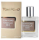 Tom Ford Vanilla Sex Perfume Newly унісекс 58 мл, фото 3