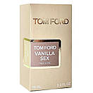 Tom Ford Vanilla Sex Perfume Newly унісекс 58 мл, фото 4
