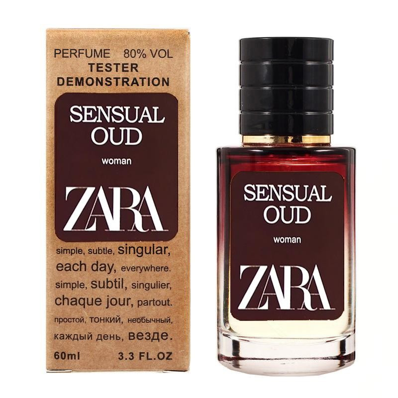 Zara Sensual Oud TESTER LUX жіночий 60 мл, фото 1