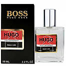 Hugo Boss Hugo Just Different Perfume Newly мужской 58 мл, фото 3