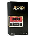 Hugo Boss Hugo Just Different Perfume Newly мужской 58 мл, фото 4