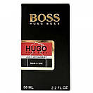 Hugo Boss Hugo Just Different Perfume Newly мужской 58 мл, фото 5