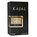 Kajal Dahab Perfume Newly жіночий 58 мл, фото 4