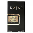 Kajal Dahab Perfume Newly жіночий 58 мл, фото 5