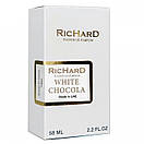 Richard White Chocola Perfume Newly унісекс 58 мл, фото 4