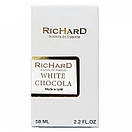Richard White Chocola Perfume Newly унісекс 58 мл, фото 5