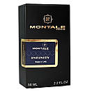 MONTALE Infinity Perfume Newly унісекс 58 мл, фото 4